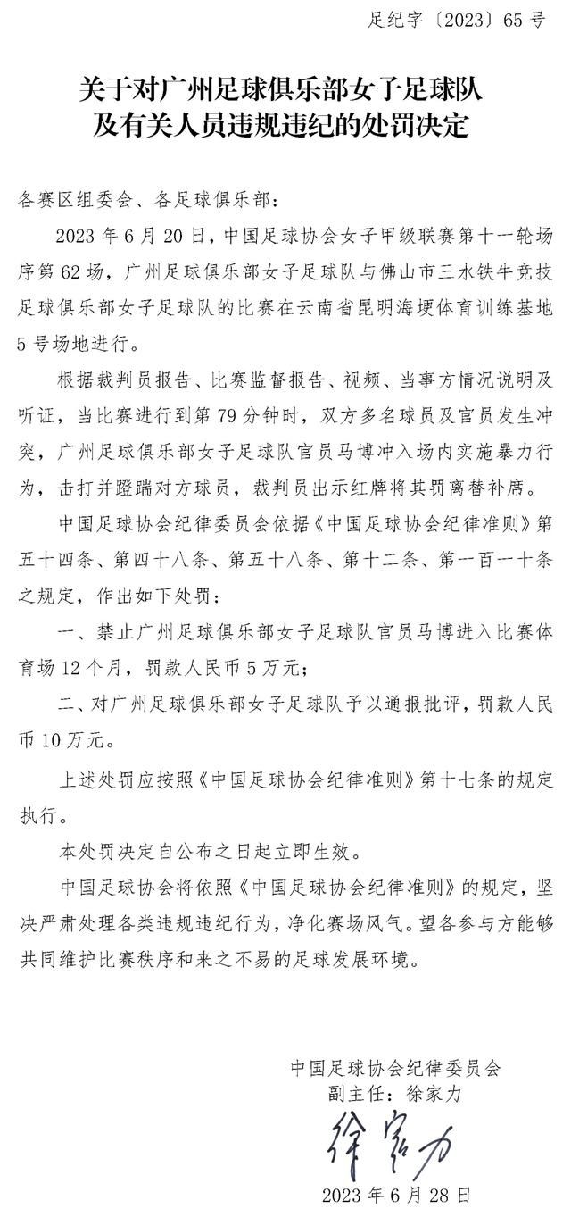 片方找杨幂和刘恺威扮演情侣也是很有市场考量，杨幂事业蒸蒸日上，暑期档已有《画皮2》、《年夜武当》、《消逝的枪弹》三部贸易片子公映，加上这部《HOLD住爱》，两个月的时候上映四部出演的片子，杨幂当之无愧是本年最繁忙的片子明星，忙碌水平堪比喷鼻港黄金期间的女明星们。